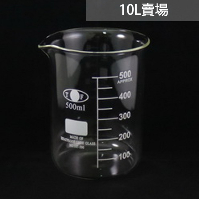 T F 玻璃低型燒杯 500ml, 詳見包裝, 詳見包裝, 詳見包裝