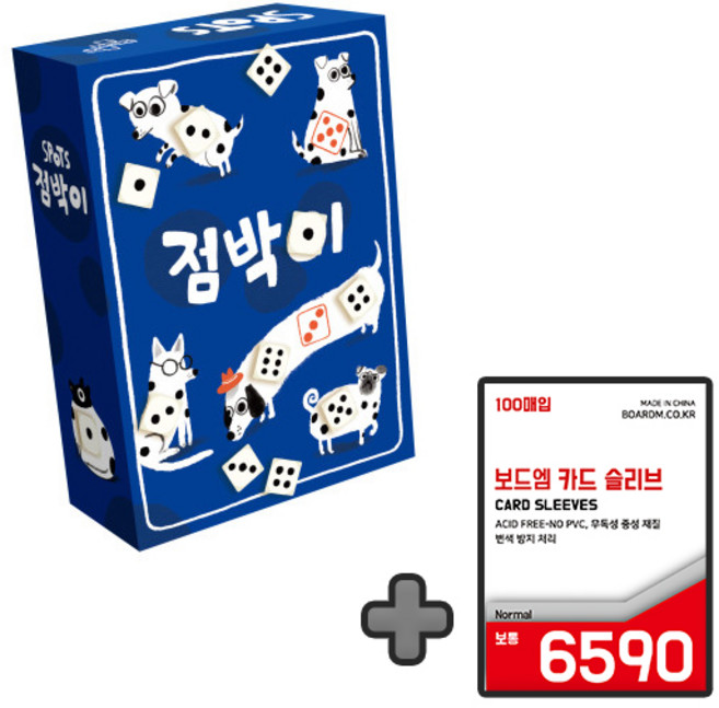 점박이 + 카드손상방지 6590 슬리브 보통, 단품, 상세 설명 참조, 1개