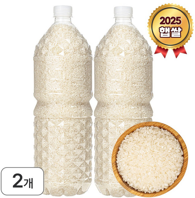 스파클 2025년 햅쌀 신선미, 상등급, 2개, 1.8kg