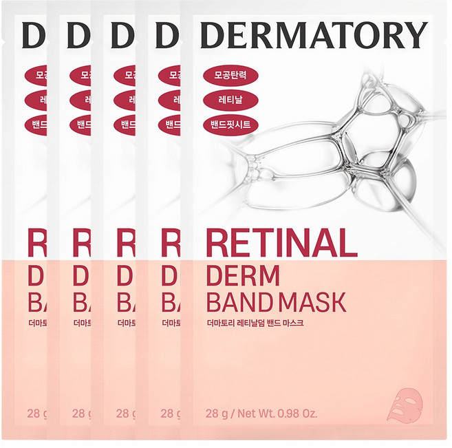 더마토리 모공탄력 레티날덤 밴드 마스크팩, 5개, 1개입