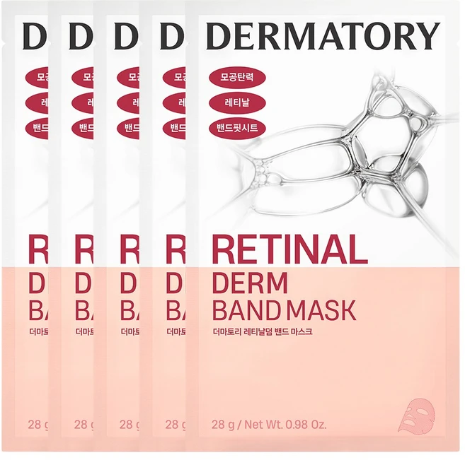 더마토리 모공탄력 레티날덤 밴드 마스크팩, 5개, 1개입 - 쿠팡