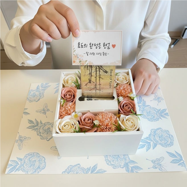 플라워 반전 카네이션 용돈박스 어버이날 부모님 생신 환갑 칠순 결혼 기념일 선물, 카네이션세트, 1개