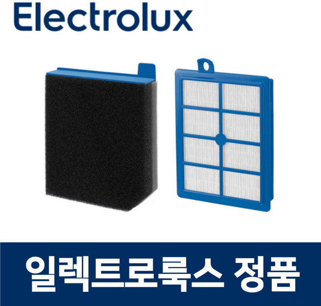 일렉트로룩스 정품 PC91-4IG 청소기 필터 먼지 망 elec69574, 1개