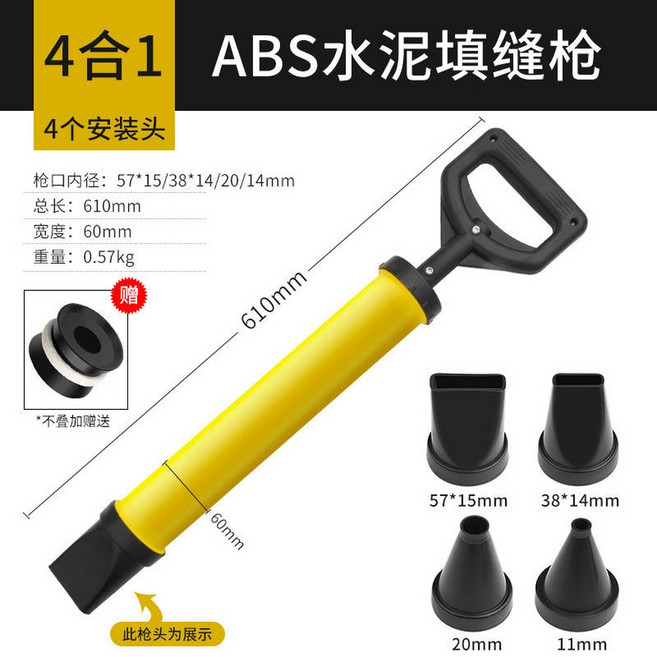 스포이드 도구 석션 휴대용 하천 등산 장비 채취 강 패닝 석션기 레저 취미 사금 채집