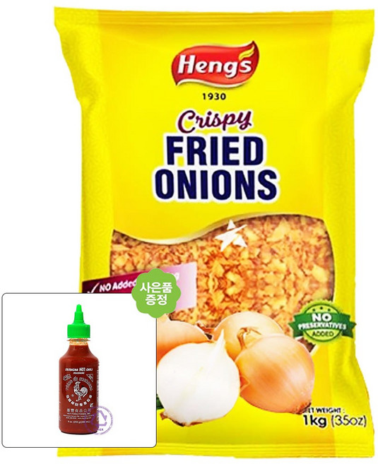 헹스 크리스피어니언 양파후레이크 1kg 10개