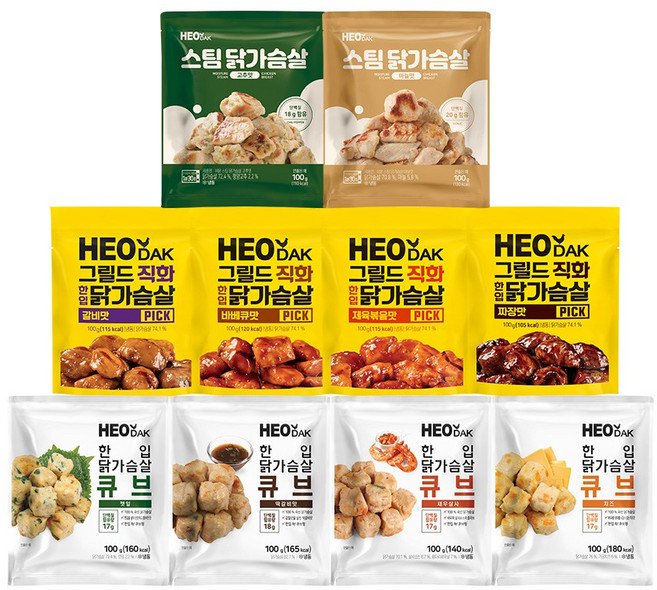 허닭 스팀 닭가슴살 한입 큐브 10종 혼합 맛보기, 10개, 100g