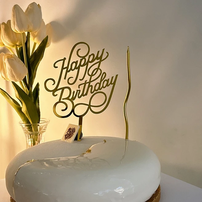 골드 케이크토퍼+케이크초 세트, B세트, 1개 - 쿠팡