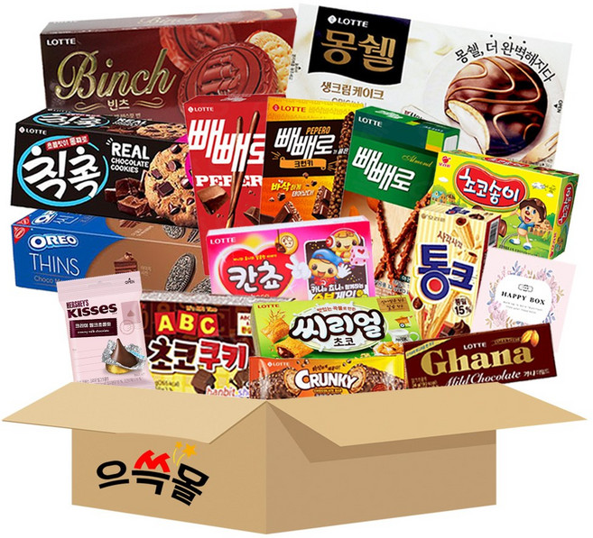 초코 과자 초콜릿 선물 15종 세트 어린이날 어린이집 교회 학원 간식 선물, 1세트, 15종 1호