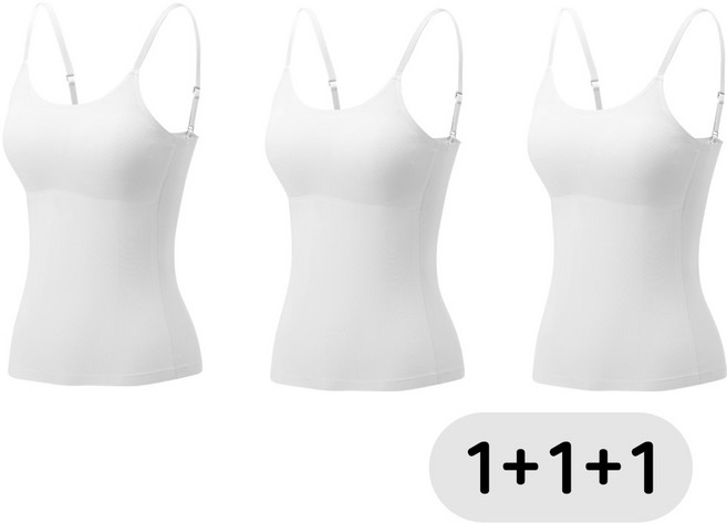 에리페 주니어 런닝형 무봉제 심리스 스트랩 런닝브라