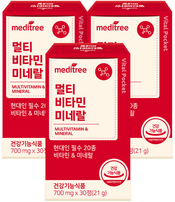 메디트리 바이탈포켓 멀티비타민 미네랄 현대인 필수 20종 비타민, 3개, 30정