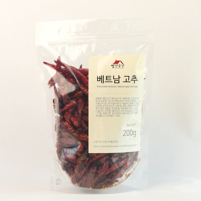 빨간곳간 쥐똥고추 태국고추 건고추 베트남고추 땡초 페페론치노 대신 200g, 1개