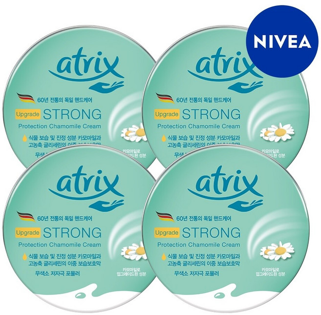 아트릭스 스트롱 프로텍션 크림 150ml 4개