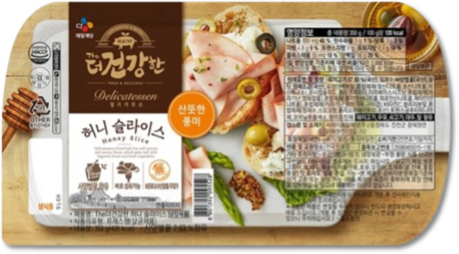 코스트코 더건강한 허니 슬라이스햄 350g x 2EA [아이스박스] + 사은품, 2개