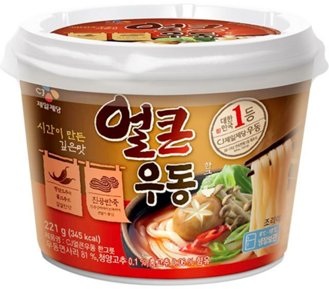 CJ 얼큰 우동 221g, 1개