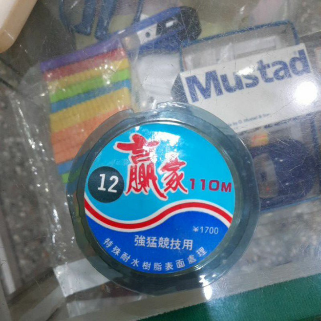 出清尼龍線12磅110米 約6號線, 1個