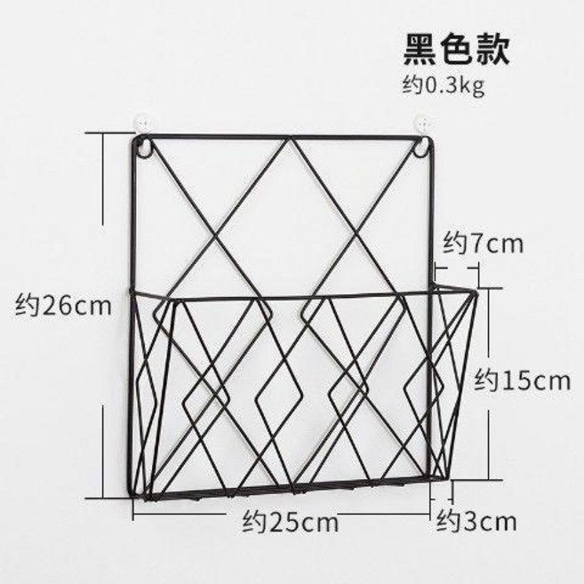 good 書架壁掛懸掛式牆上收納架牆壁雜誌架簡約客廳書報架, 黑色,1層