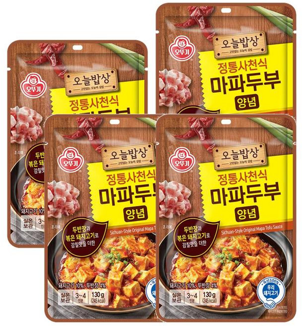 오뚜기 오늘밥상 정통사천식마파두부양념 130g 4개