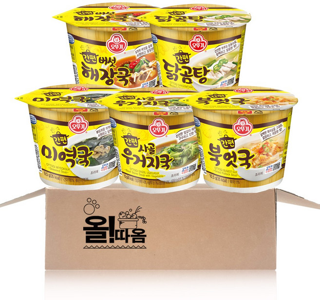 오뚜기 간편컵국 5종 기획세트 11호(간편미역국+사골우거지국+버섯해장국+닭곰탕+북엇국) 각 1개씩, 1개