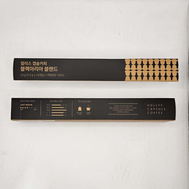 할리스 캡슐커피 블랙아리아 블렌드, 5.3g, 10개입, 5개