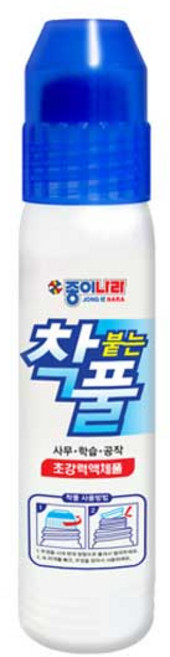 종이나라 착붙는풀 70ml 물풀 사무 학습 공작, 1개