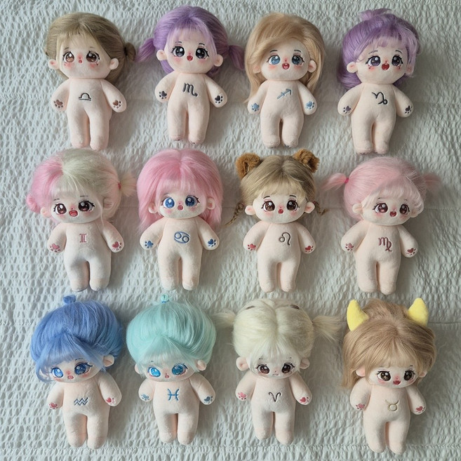 지오몽 20cm 요정 별자리 인형 무속성 솜인형 아이돌 솜깅이 뼈깅 유골 무골, 핑크블론드, 1개, 사수자리 러브_무골