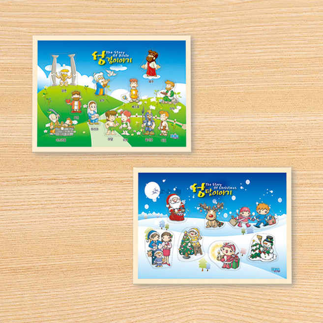 [하나몬테소리] C0234 스토리 퍼즐 세트B(2종) - 문화교구 몬테소리교구, 1개