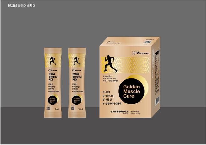 골든액티브, 30개, 10g