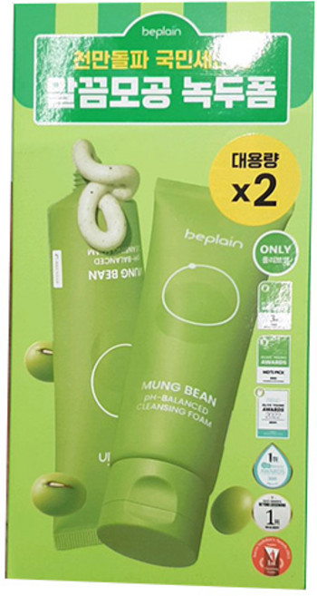 비플레인 녹두 약산성 클렌징폼, 2개, 320ml