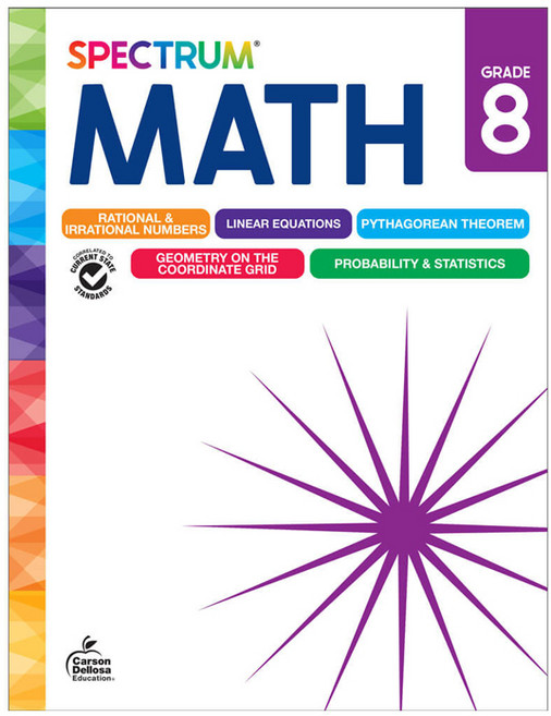 [최신개정판 2024] 스펙트럼 매쓰 New Spectrum Math 8