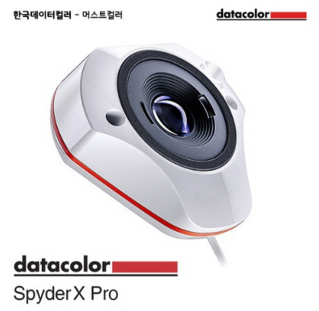 스파이더X 프로 SpyderX Pro 모니터 캘리브레이션 /정품, 1개