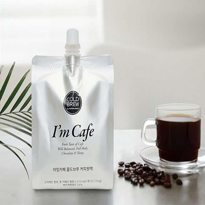 아임카페 콜드브루 원액 초고농도 20brix