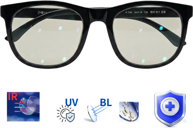 라식 라섹 후 시력보호 의료기기 블루라이트 차단안경 케미 3세대 IR UV 구백냥