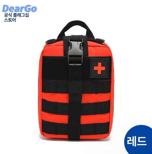 재난가방 비상용가방 대형 재난대비 전쟁 생존배낭 백팩 전쟁가방 여행 경량 장비, 레드 빈 가방