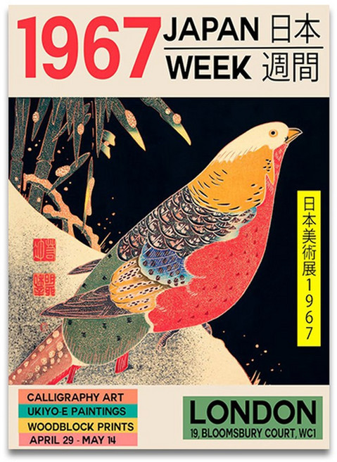 은혼 20주년 긴토키 신파치 카구라 엘리자베스 만화방 인테리어 포스터 굿즈 일본 빈티지 음악 캔버스 벽 아트 인쇄 미술 전시회 장식 그림 가정 선물, [08] SW10134, [03] (A4)21X30cm Unframed, 08 SW10134