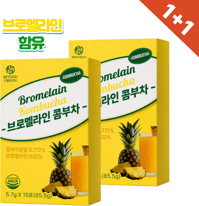 브로멜라인 콤부차, 2개, 5.7g, 15개입