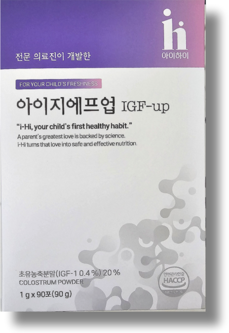 아이하이 아이지에프업 어린이 키성장 영양제, 1박스, 90회분