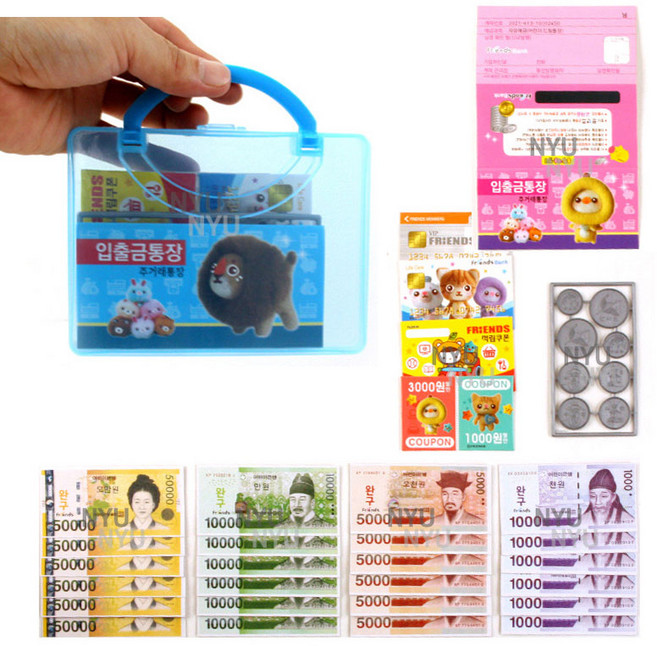 가방 은행놀이세트 NRR, 단품, 단품