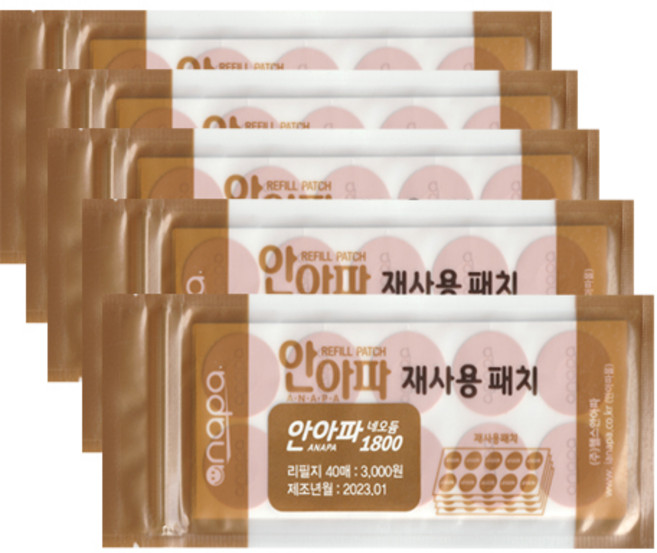 신현부 안아파 골드 리필지 40매입 의료용자기발생기, 5개