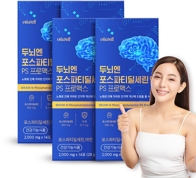 포스파티딜세린 PS 뇌건강영양제 인지력 기억력 개선 아연 홍삼농축분말 바나바잎추출분말 피쉬콜라겐 비타민D3 함유, 4개, 28g