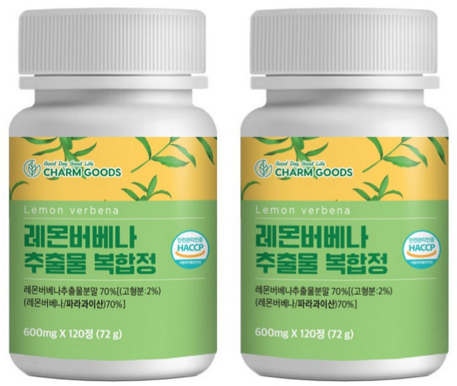 레몬버베나 추출물 복합물 고농축 레몬버베너 잎 히비스커스 녹차 정 알약 타입, 2개, 120정