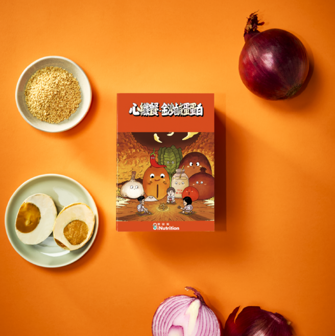 愛營養 iNutrition 心纖餐 金沙鹹蛋蛋白 單盒組, 30g, 1個, 8個裝