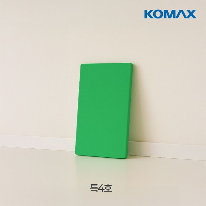 코멕스 업소용 컬러 위생도마, 녹색, 1개