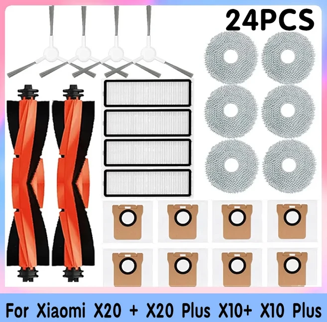 청소기부품 호환 로봇 X20 PLUS 액세서리 메인 사이드 브러시 HEPA 필터 용 먼지 봉투 천
