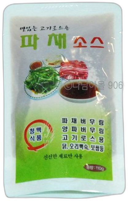 파채소스 고깃집소스 양파절임, 110g, 1박스
