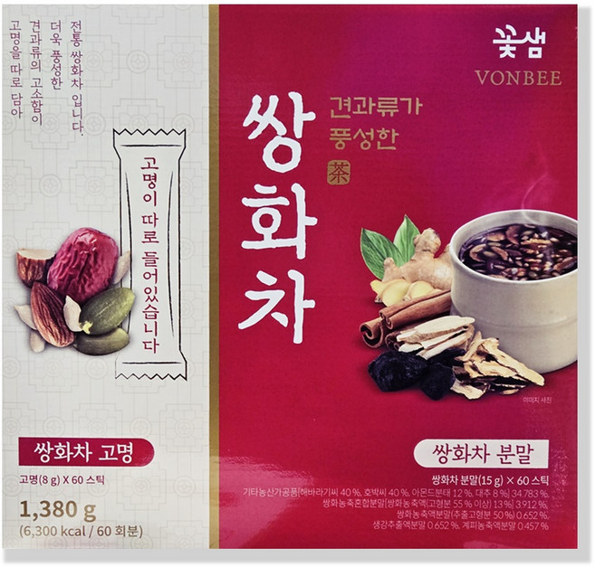 미니손거울증정] 코스트코 본비 견과류가 풍성한 쌍화차, 60개입, 1개