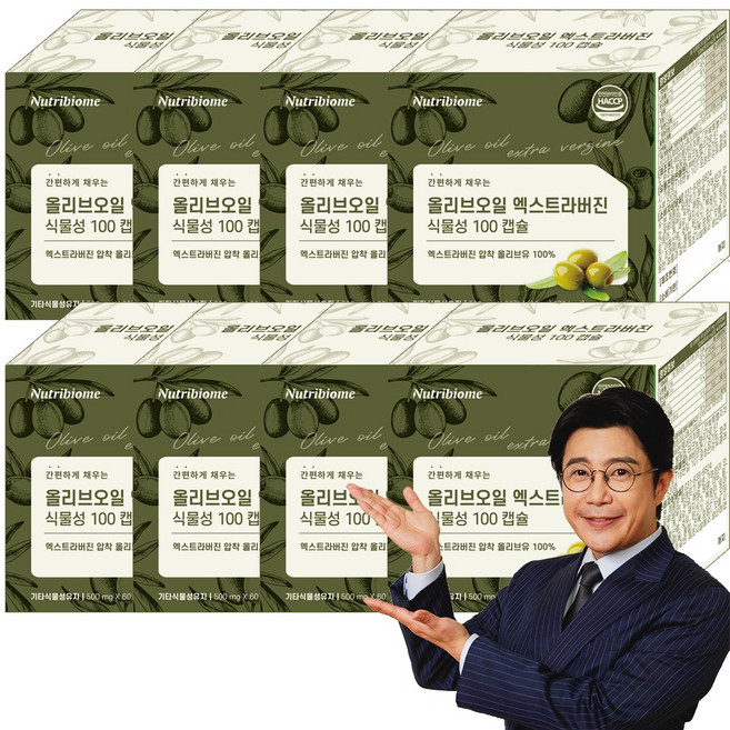 올리브오일 엑스트라버진 압착식물성 캡슐 100 스페인산 지중해 피쿠알 단일품종 냉압착, 8개, 60정