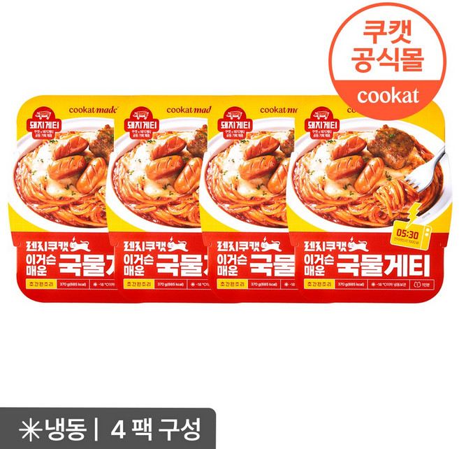 돼지게티 X 렌지쿠캣 이거슨 매운 국물게티, 4개, 370g