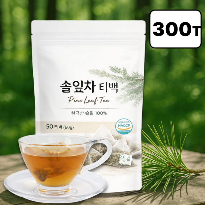 100% 국산 솔잎차 티백 솔입차 소나무잎 건조 솔잎티백 솔차 생분해 삼각티백 식약청 인증, 6개, 50개입, 2g
