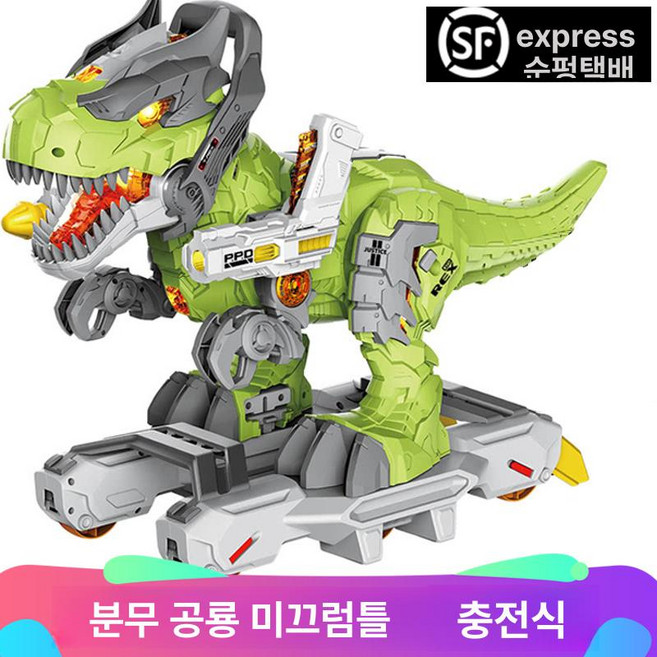 2컬러 티라노사우루스 렉스 붕붕카 대형 공룡 장난감 푸쉬카 작동 승용 완구 선물 타는장난감, 그린 A, 공식 표준 세트, 1개