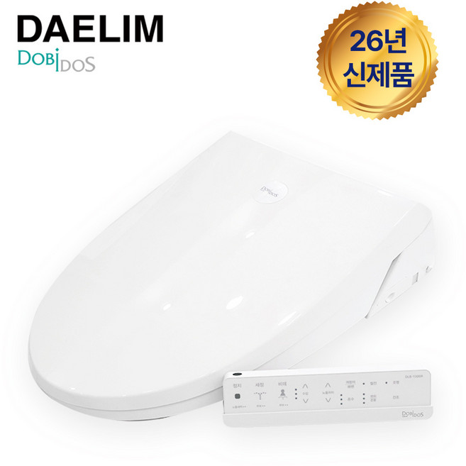 도비도스 대림리모컨 자동노줄 세척 강력한물살 직수형 비데, DLB-1300R, 고객직접설치